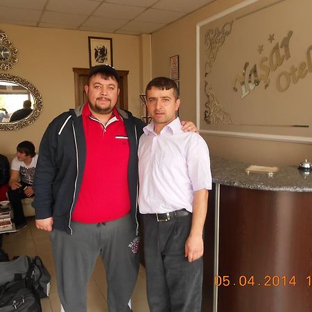 Yasar Hotel Sultandağı 외부 사진